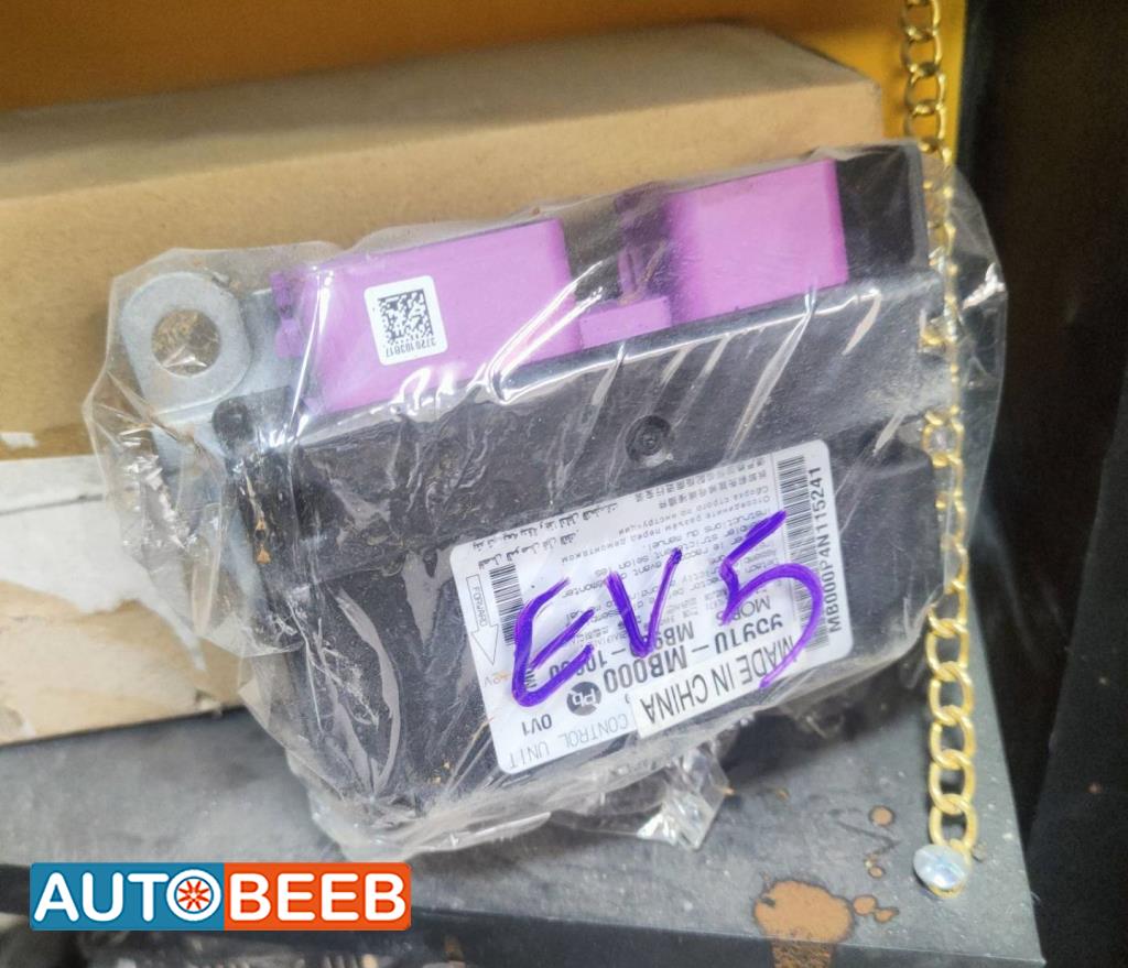 كومبيوتر ايرباغ كيا Ev5 2023 2024