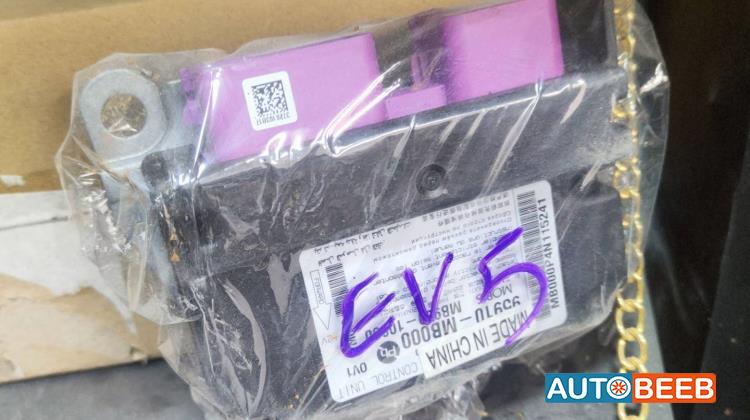 كومبيوتر ايرباغ كيا Ev5 2023 2024