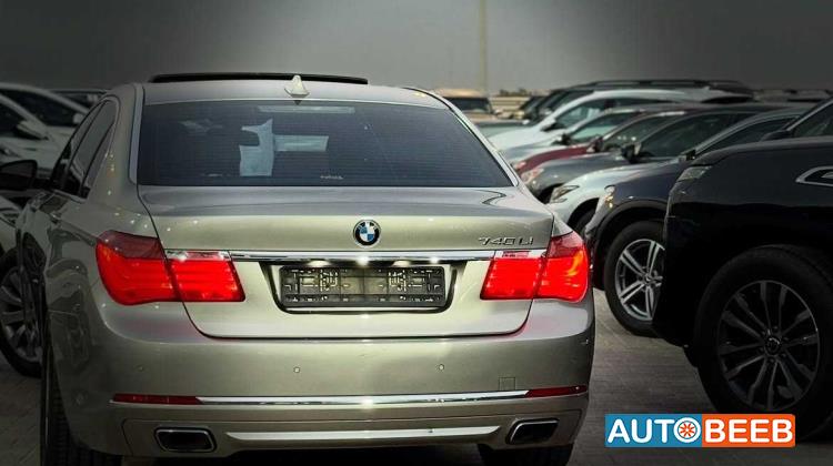 بي ام دبليو 740 2015
