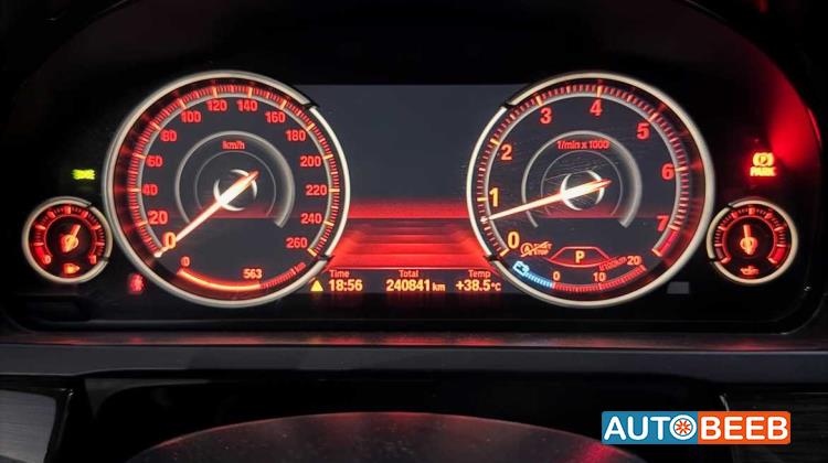 بي ام دبليو 740 2015