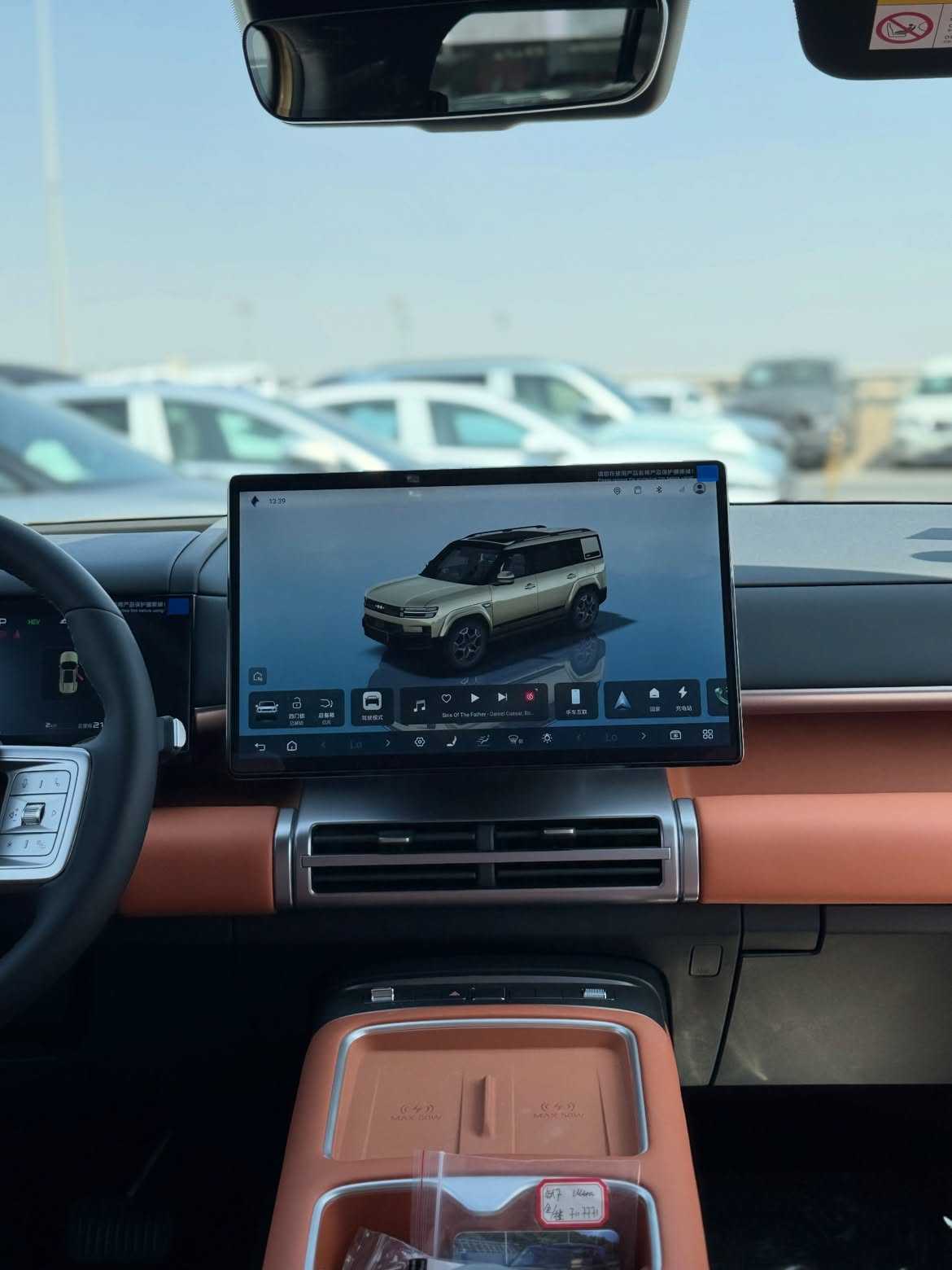 بي واي دي Ti7 2025
