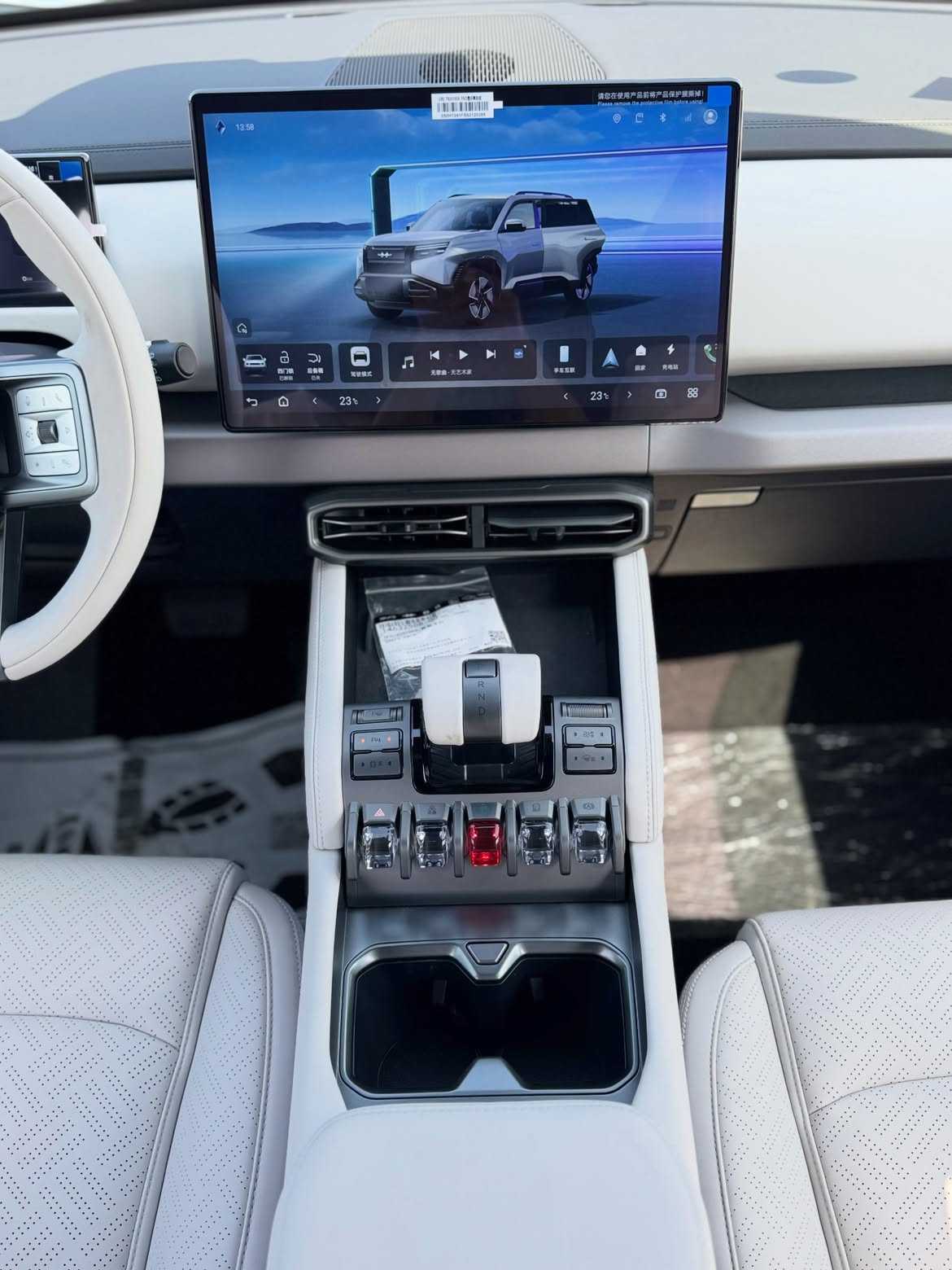 بي واي دي ليوبارد 3 2025