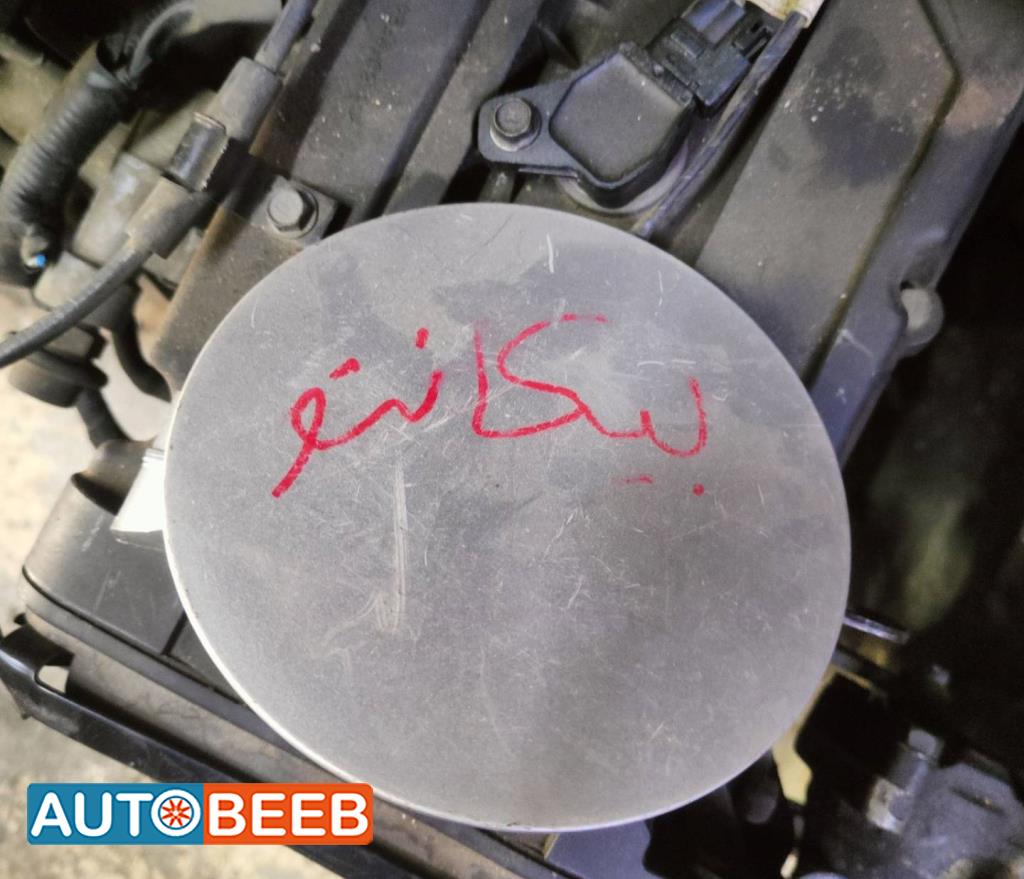 غطاء بنزين كيا بيكانتو 2007 2008