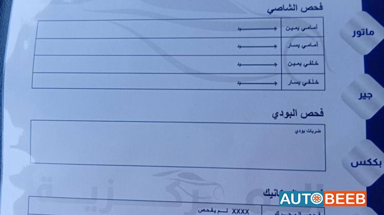 دودج رام 2018