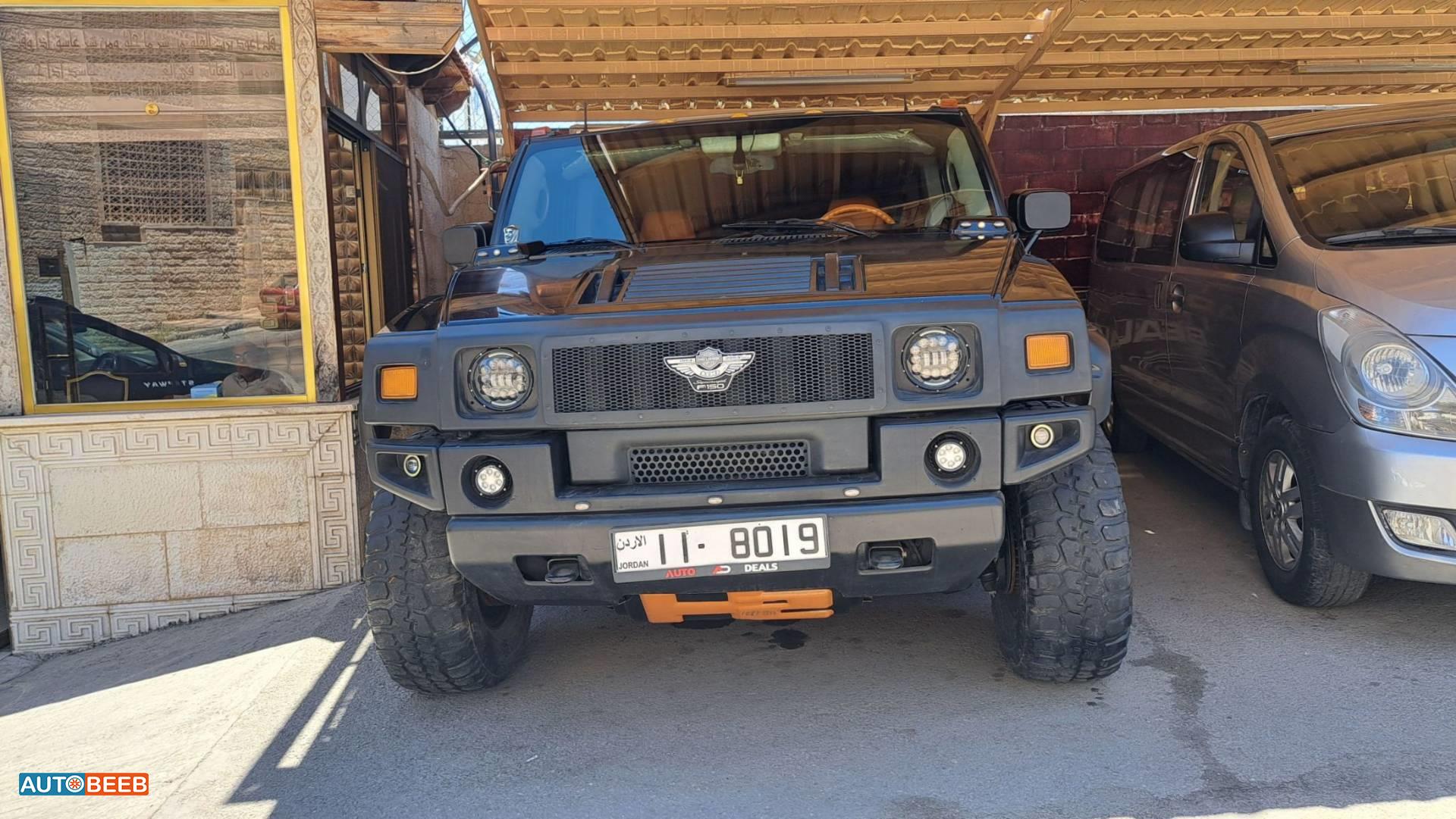 همر اتش 2 2003