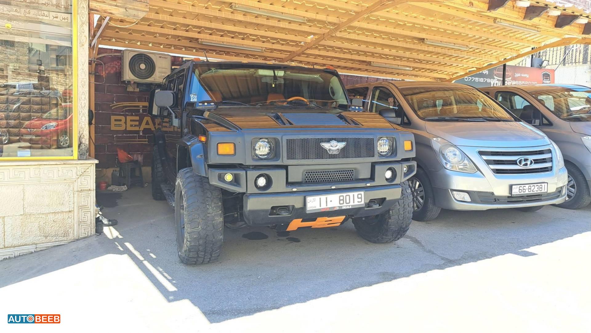 همر اتش 2 2003