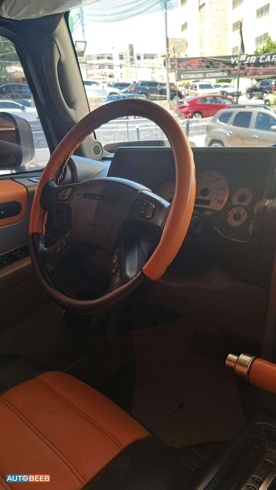 همر اتش 2 2003