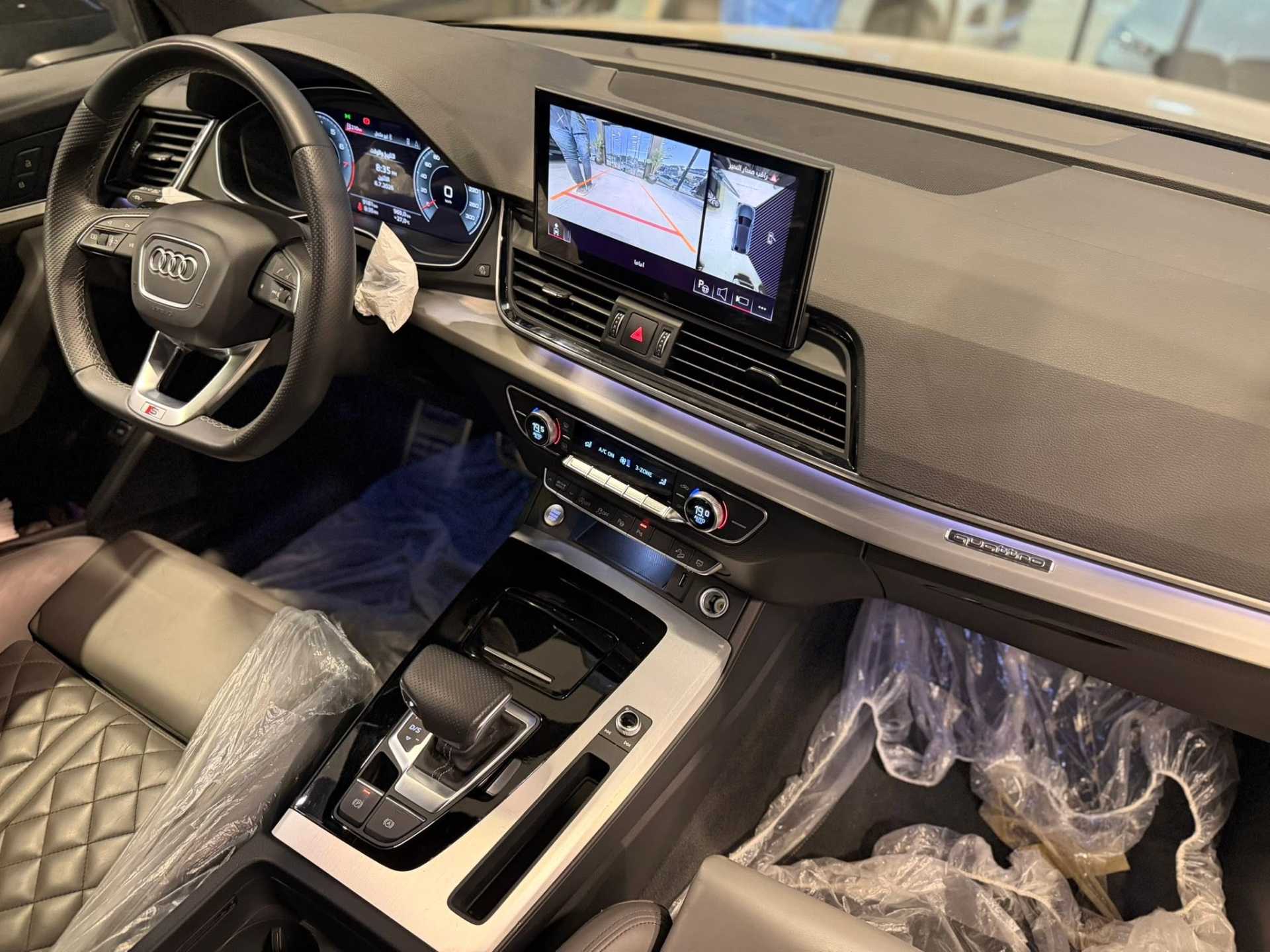 اودي Q5 2024