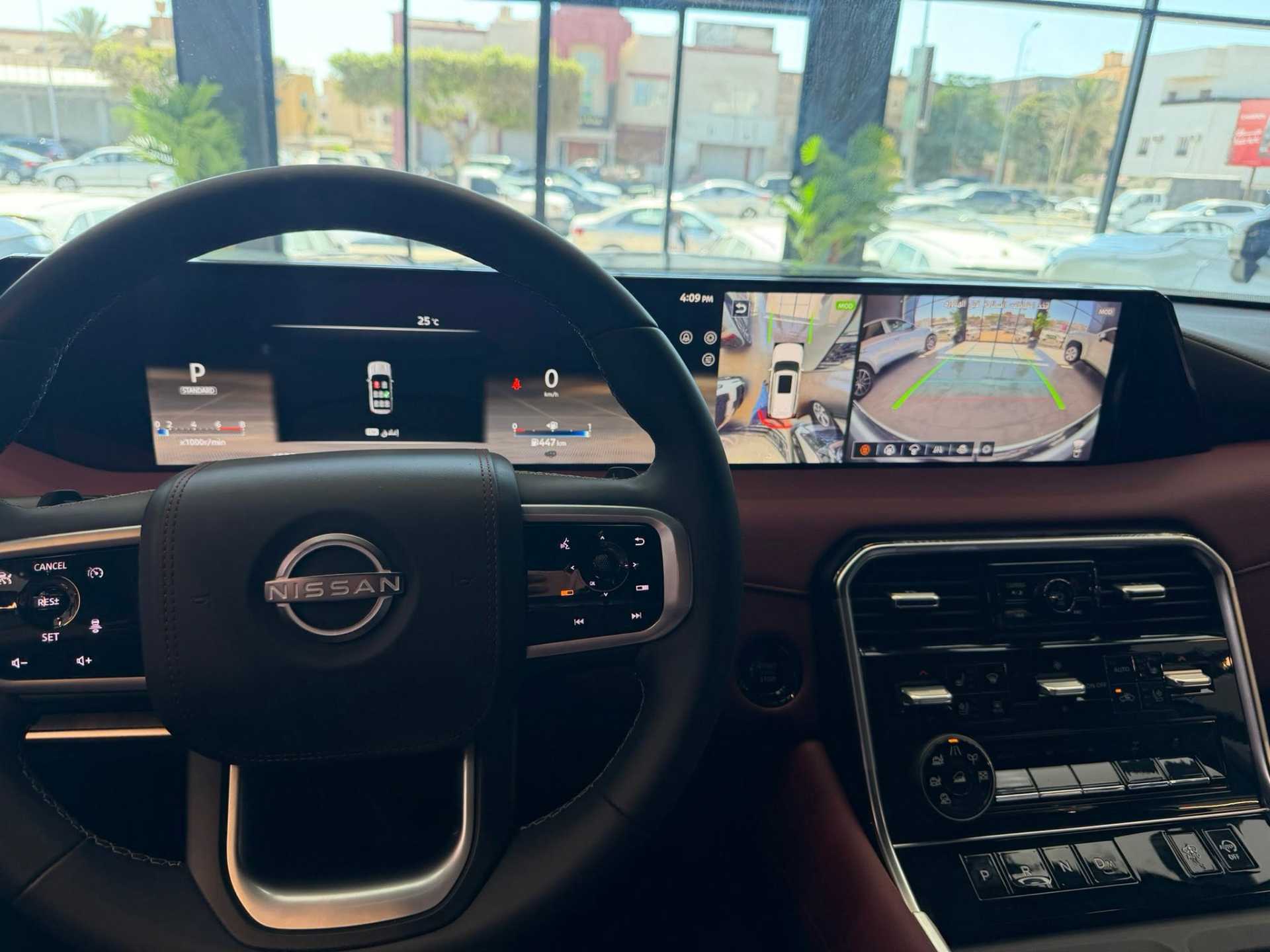 Nissan Patrol 2024