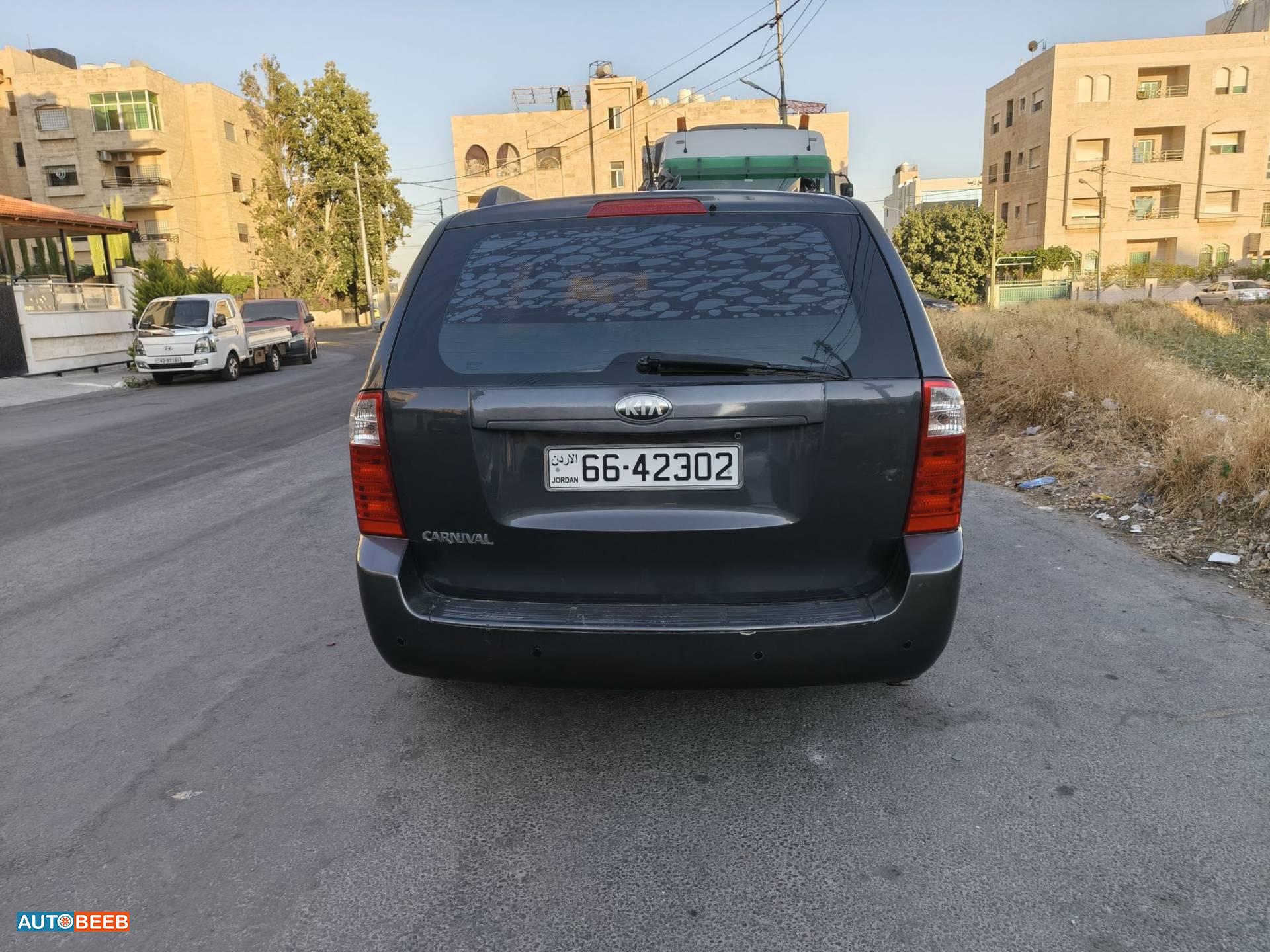 كيا كرنفال 2013