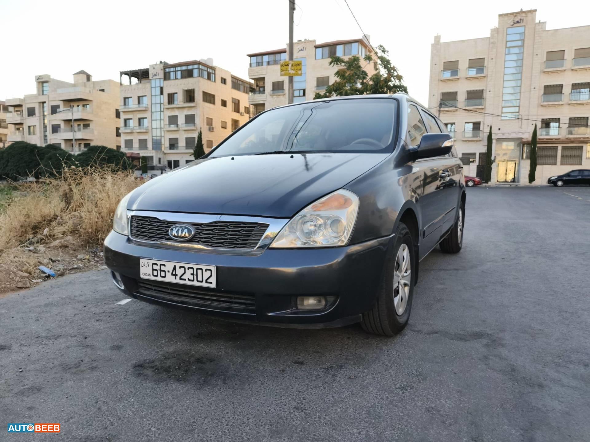 كيا كرنفال 2013