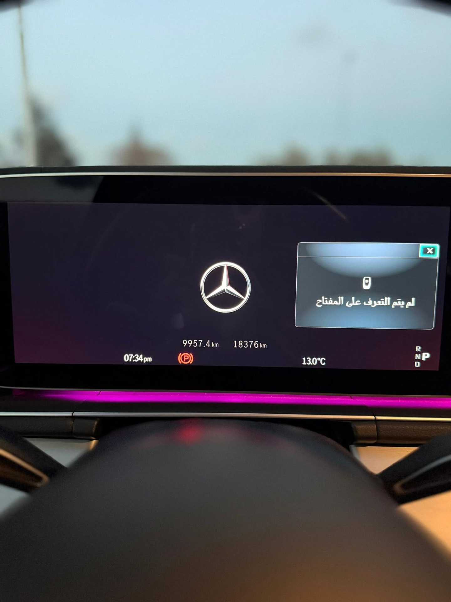 مرسيدس بنز GLE53 AMG 2024