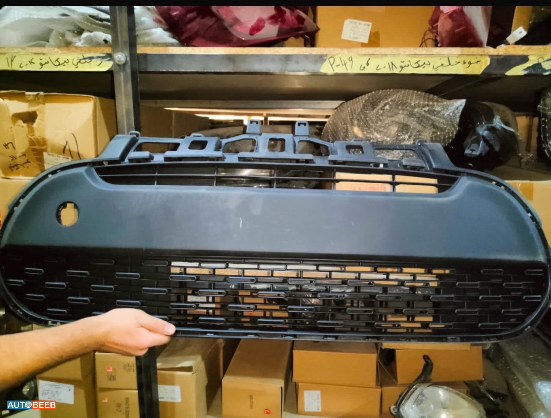 Body  Grilles KIA Picanto