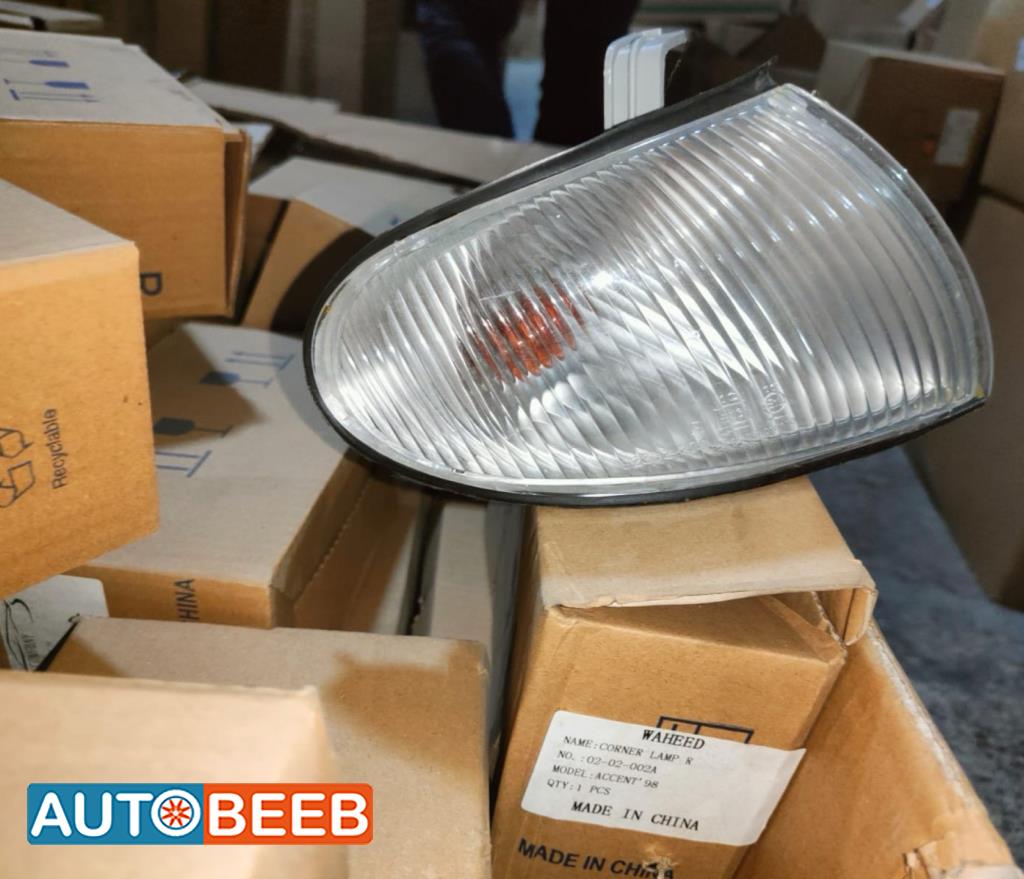 Lights Flasher Light Hyundai Accent