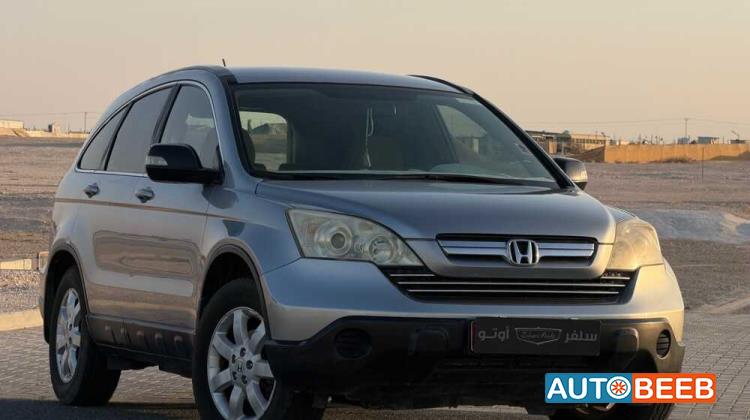 هوندا CR-V 2007