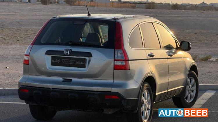 هوندا CR-V 2007
