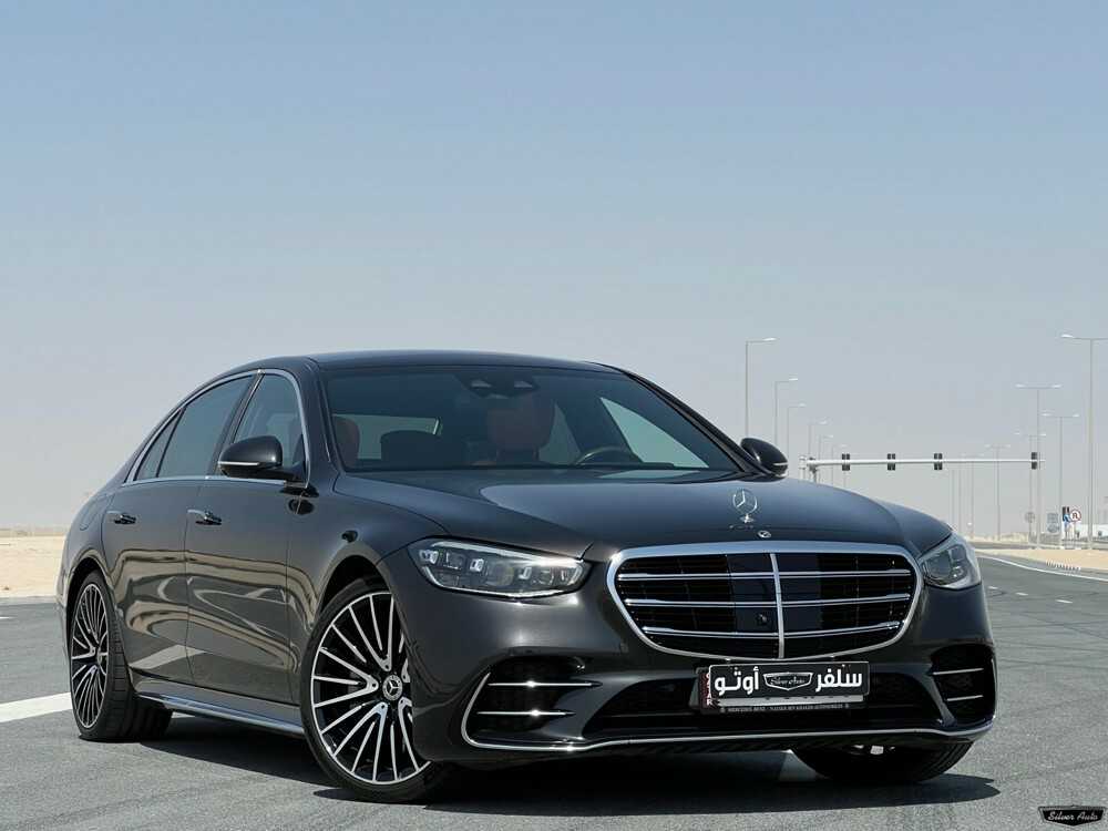 مرسيدس بنز S450 2023