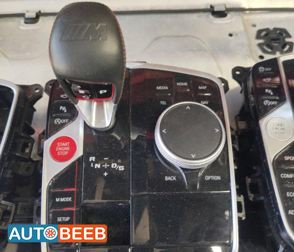 Cabin  Control buttons BMW M4