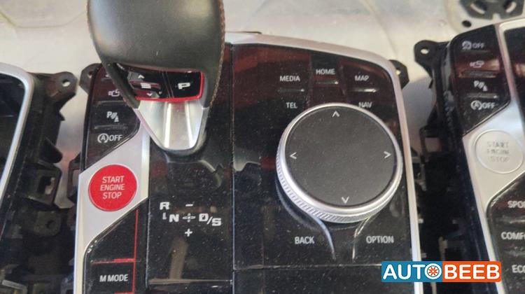 Cabin  Control buttons BMW M4