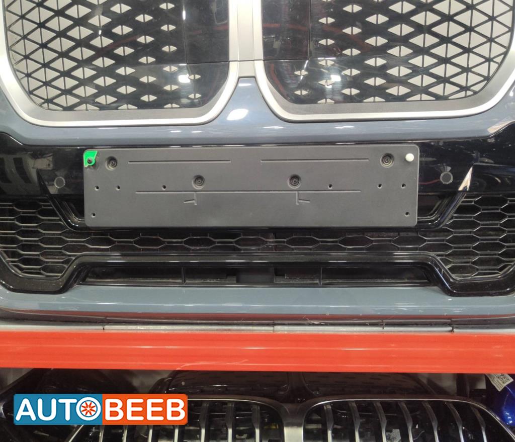 Body  Grilles BMW iX1