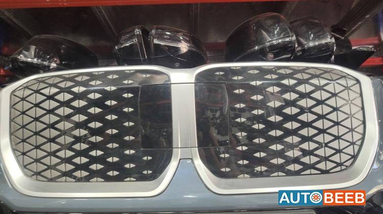 Body  Grilles BMW iX1