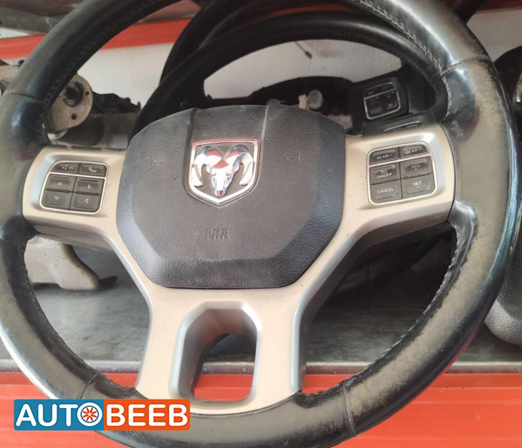 Cabin  Steering Wheel Dodge RAM
