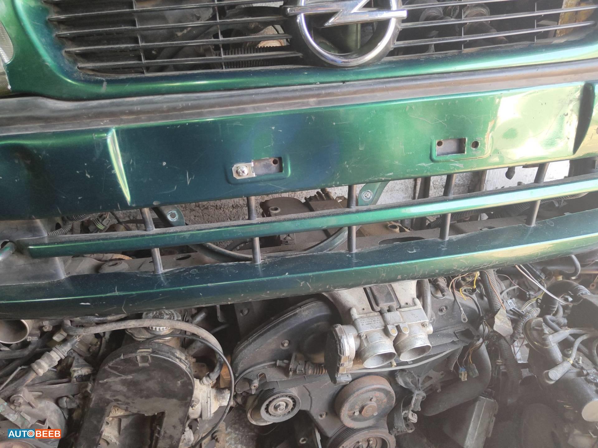 Body  Grilles Opel Astra
