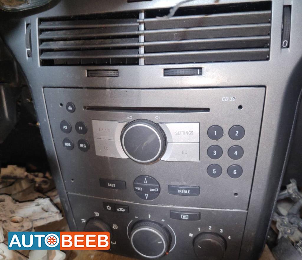 لوحة مكيف اوبل أسترا 2002 2003