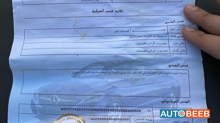 كيا ريو 2005