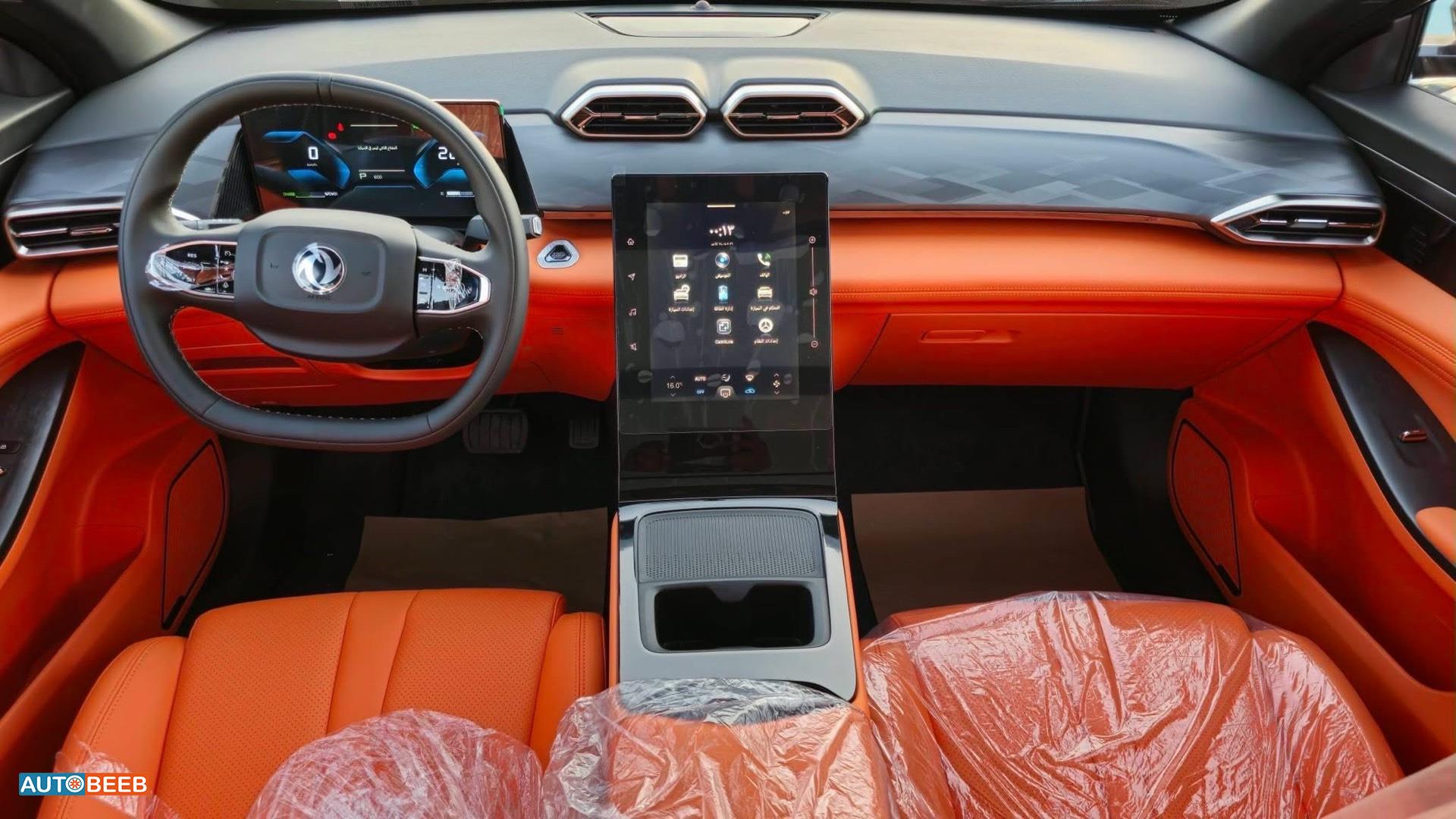 Dongfeng Mage 2027