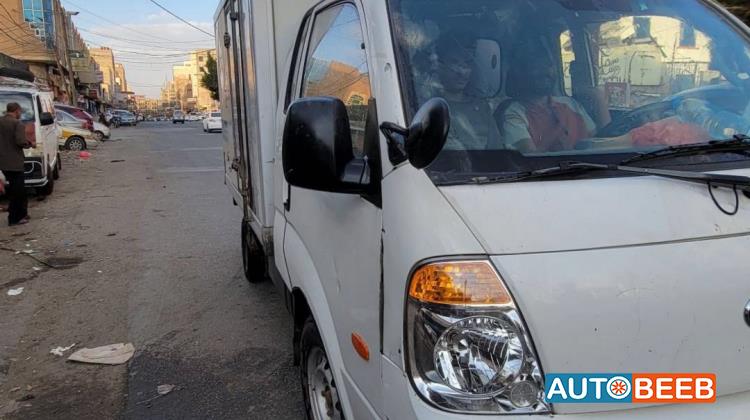 Refrigerator  2008