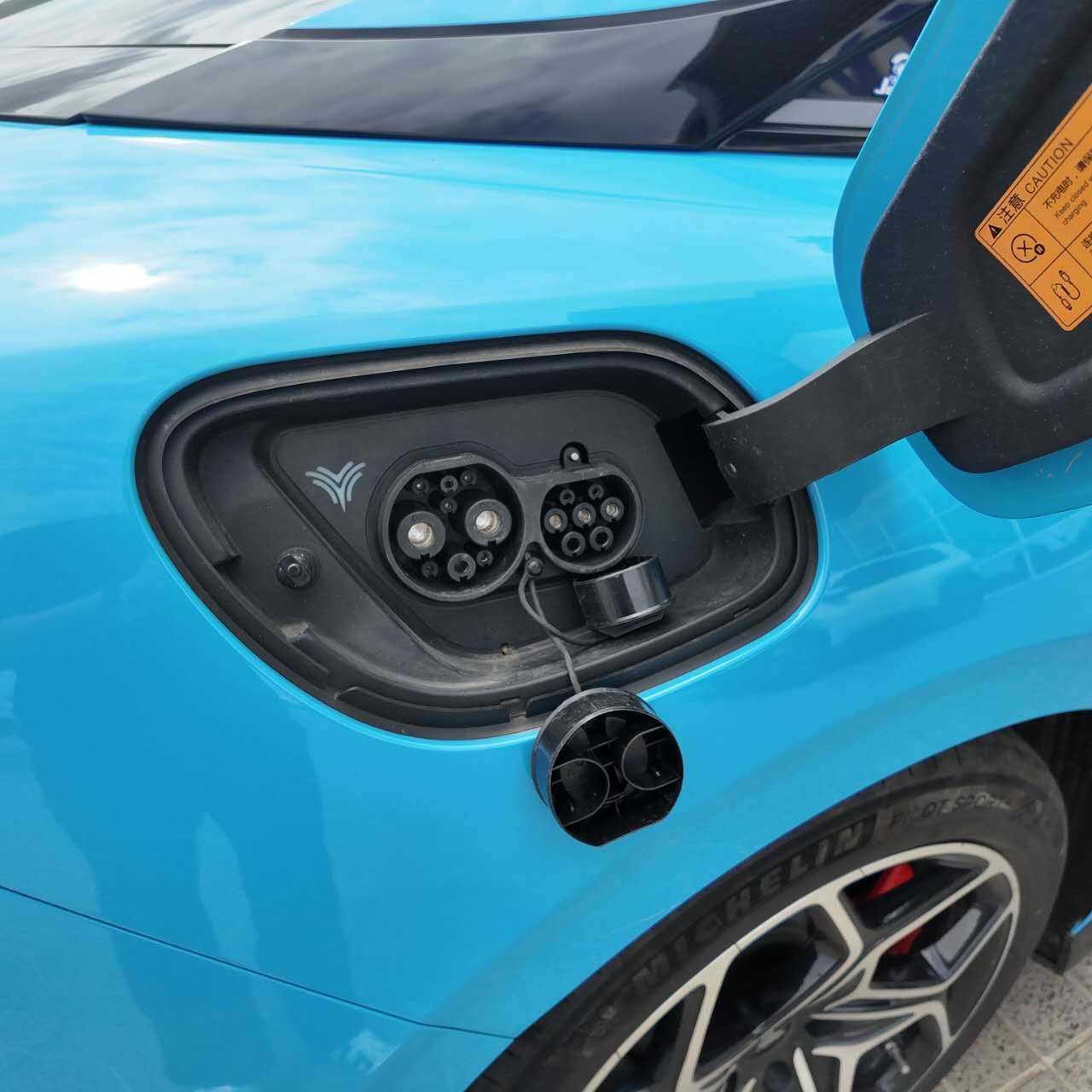 Neta GT 2023