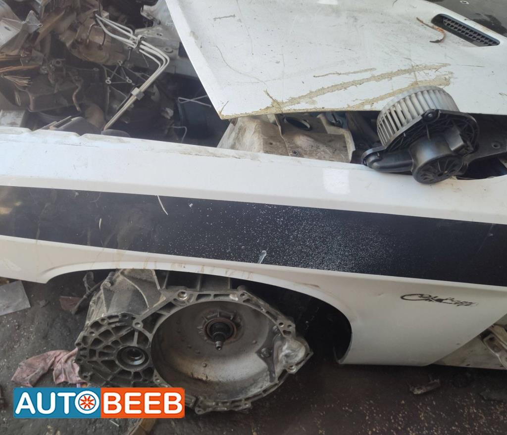 Body  Fenders  Dodge Challenger