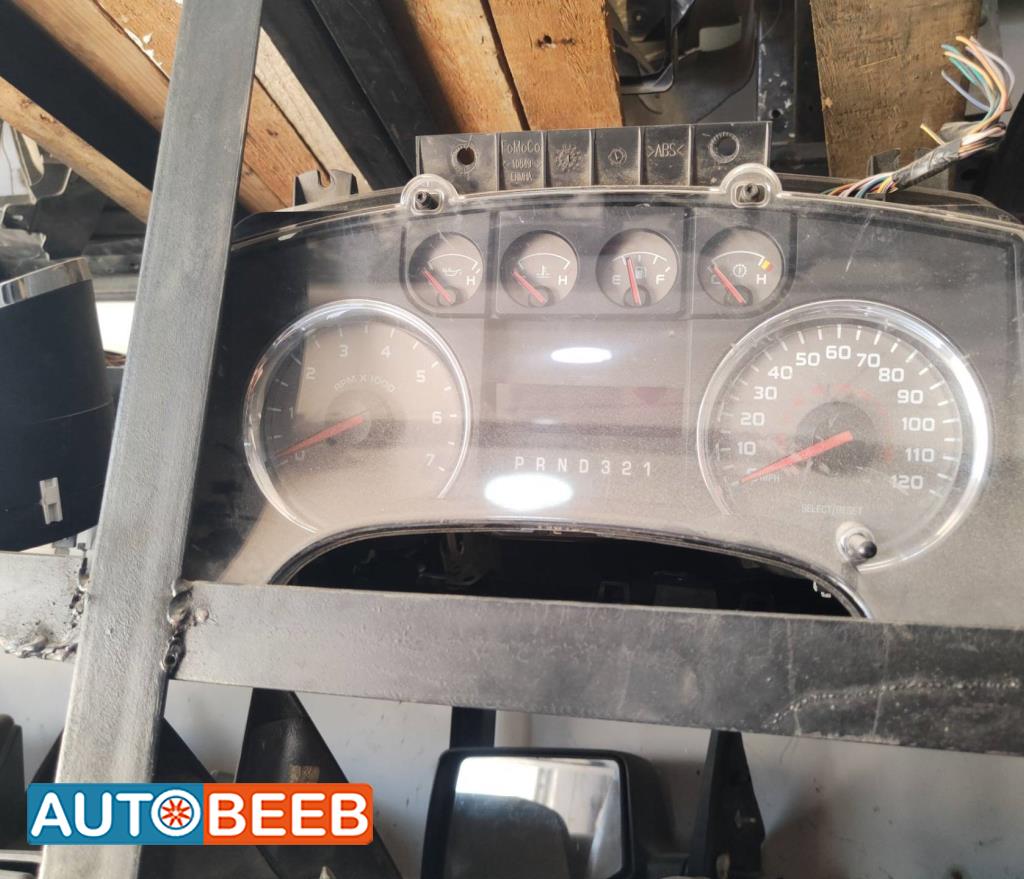 Cabin  Dashboard Ford F-150