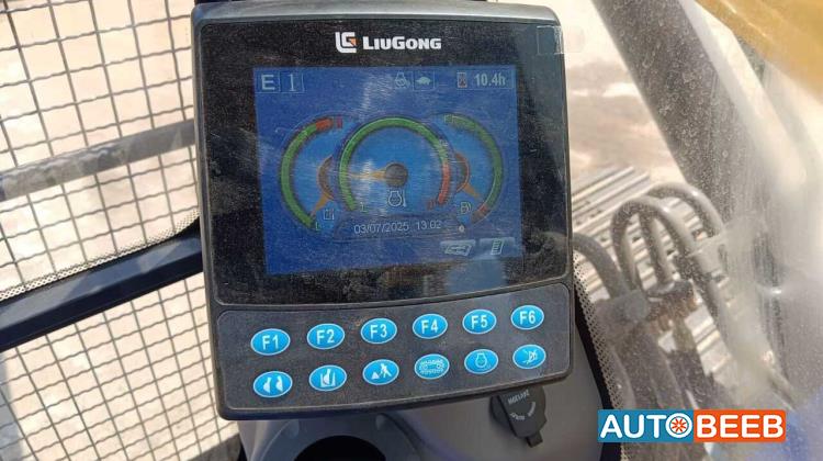 حفارة لايوجونج 2025