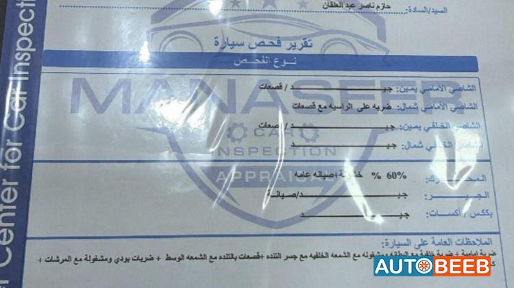 تويوتا  2016