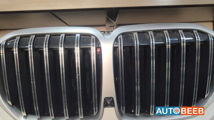 Body  Grilles BMW X7