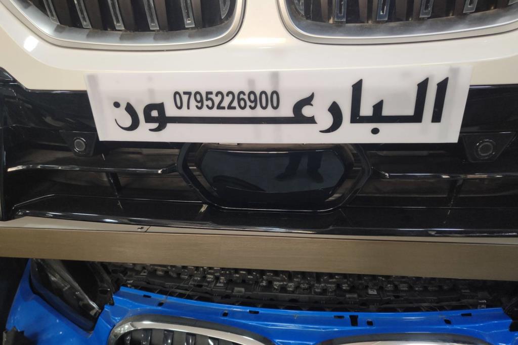 Body  Grilles BMW X7