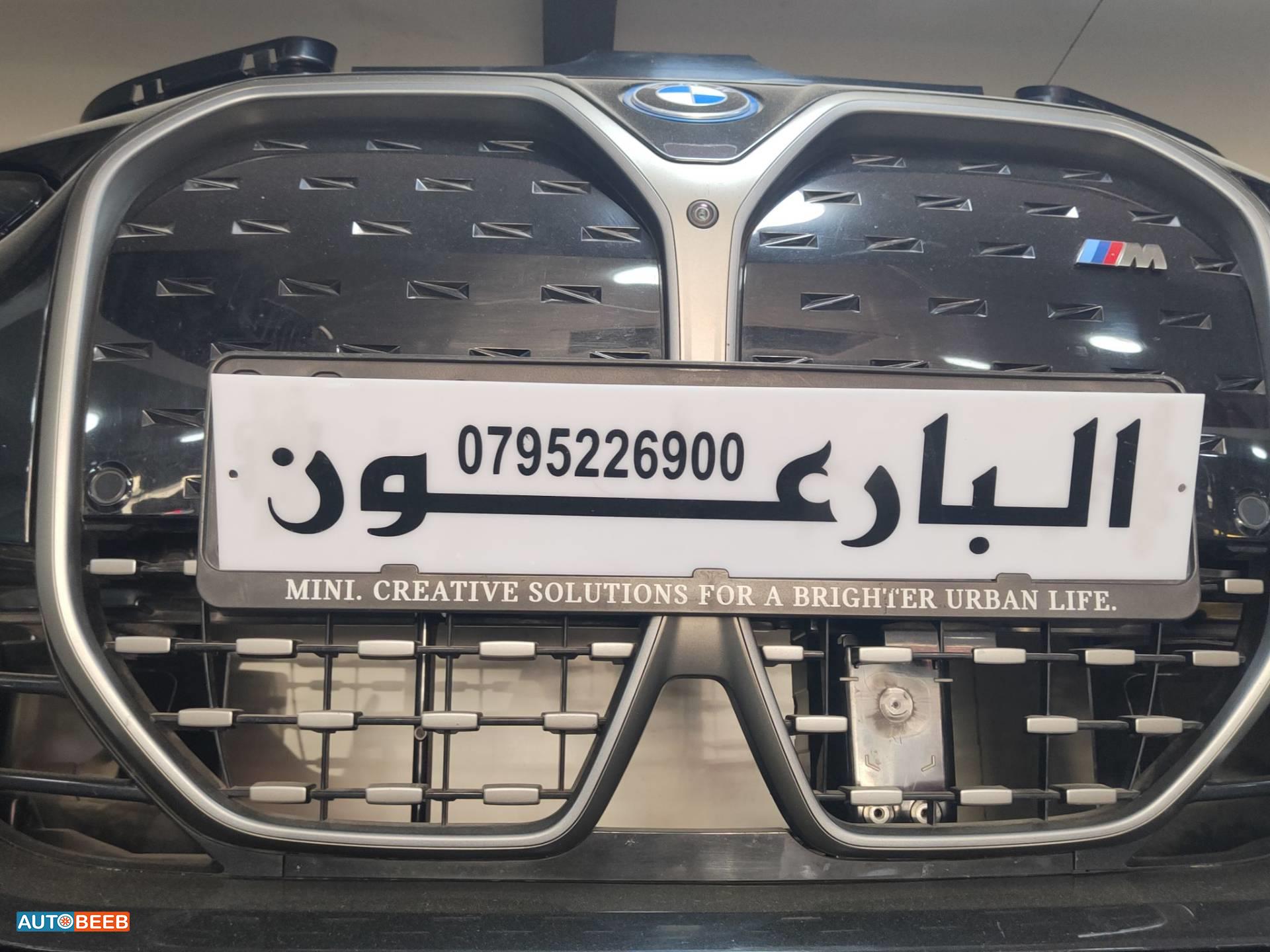 Body  Grilles BMW i4