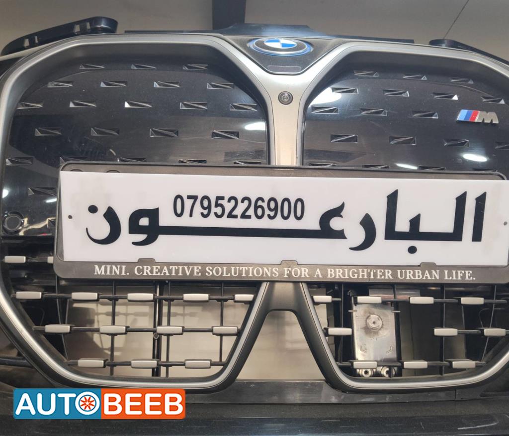 Body  Grilles BMW i4