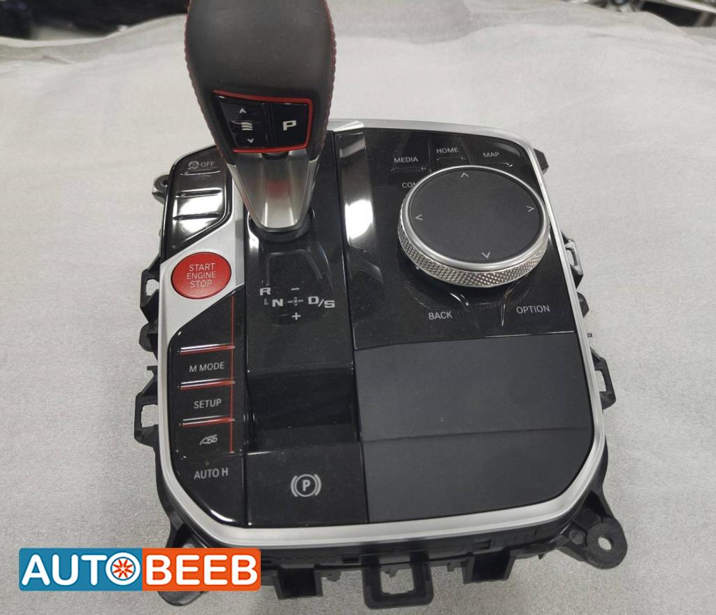 Cabin  Control buttons BMW M4