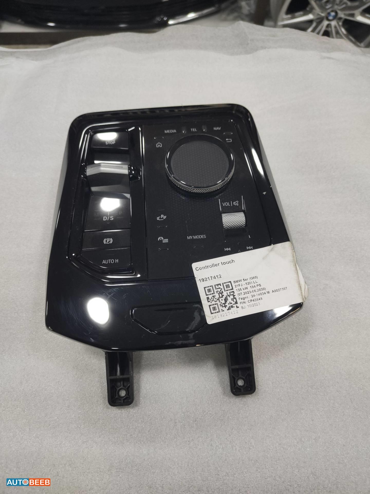 Cabin  Control buttons BMW 520