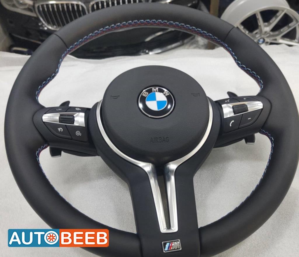Cabin  Steering Wheel BMW 520
