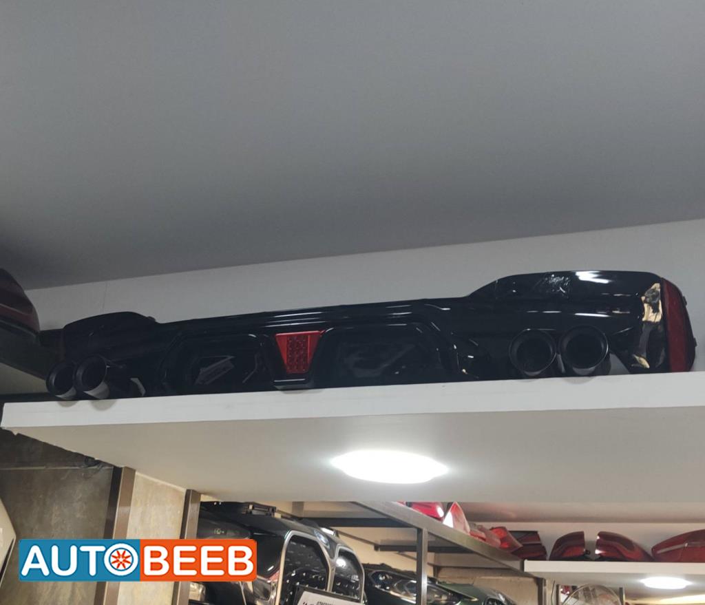 Body  Bumper BMW 530