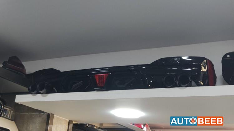 Body  Bumper BMW 530