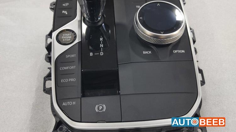 Cabin  Control buttons BMW X5