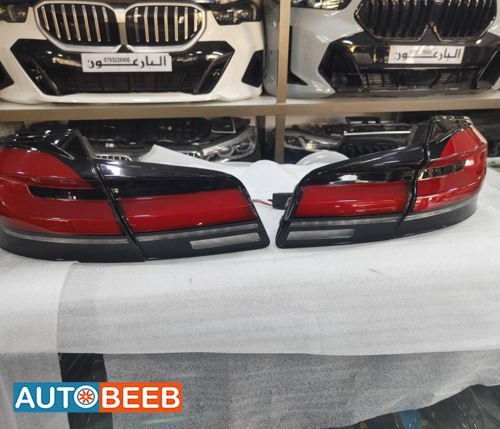 Lights Rear light BMW 520
