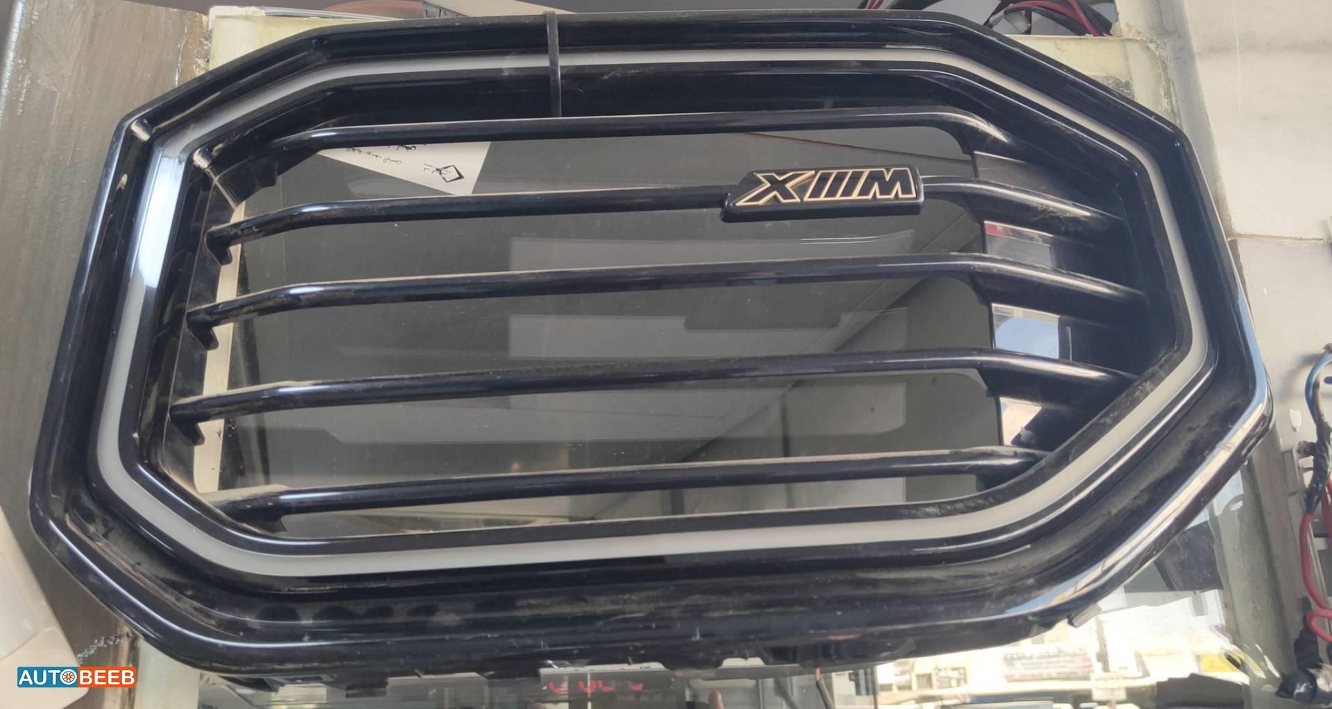 Body  Grilles BMW XM