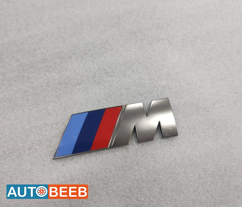 Body  Emblems BMW 530