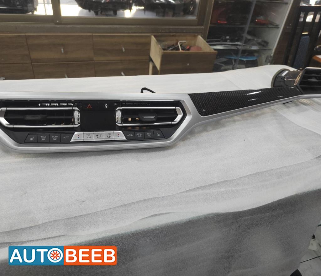 Cabin  Control buttons BMW i4